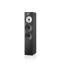 Bowers & Wilkins 603 S2 - Floor Standing Speaker (Pair)